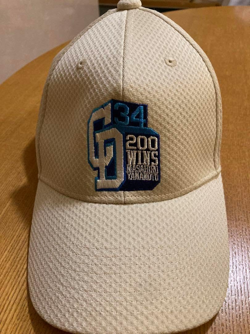 支給品】NPB 横浜DeNAベイスターズ 66番 実使用 横浜ベイスターズ選手