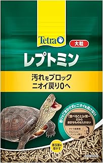 テトラ (Tetra) レプトミン 大粒 500G ニオイ 汚れを抑える カメの主食 天然原料のみ使用の安心フード 着色料 保存料 不使用 水をキレイに保つ 食いつき特化 おかわり給餌