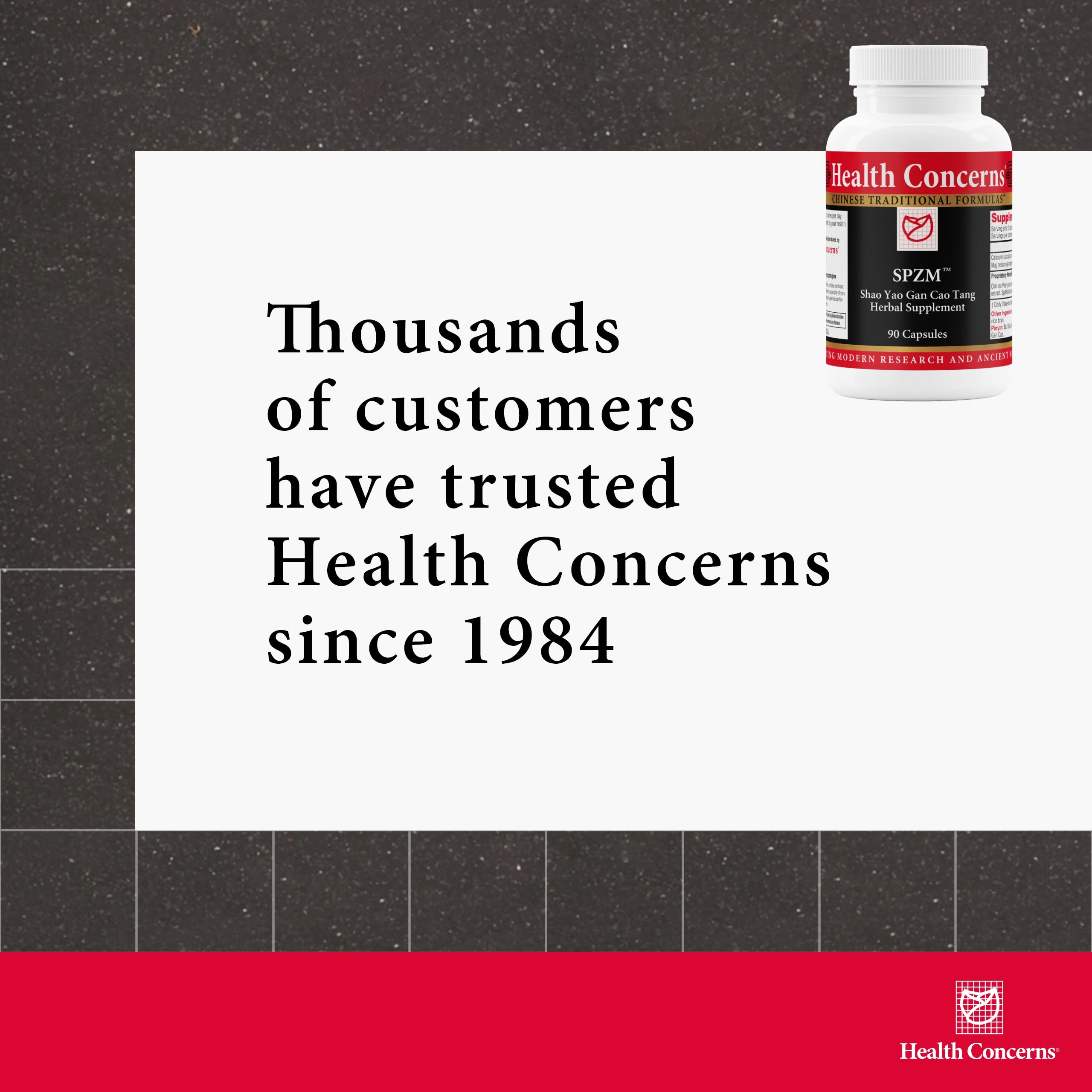 Amazon.com: Health Concerns SPZM – Herbal Muscle Cramp Relief