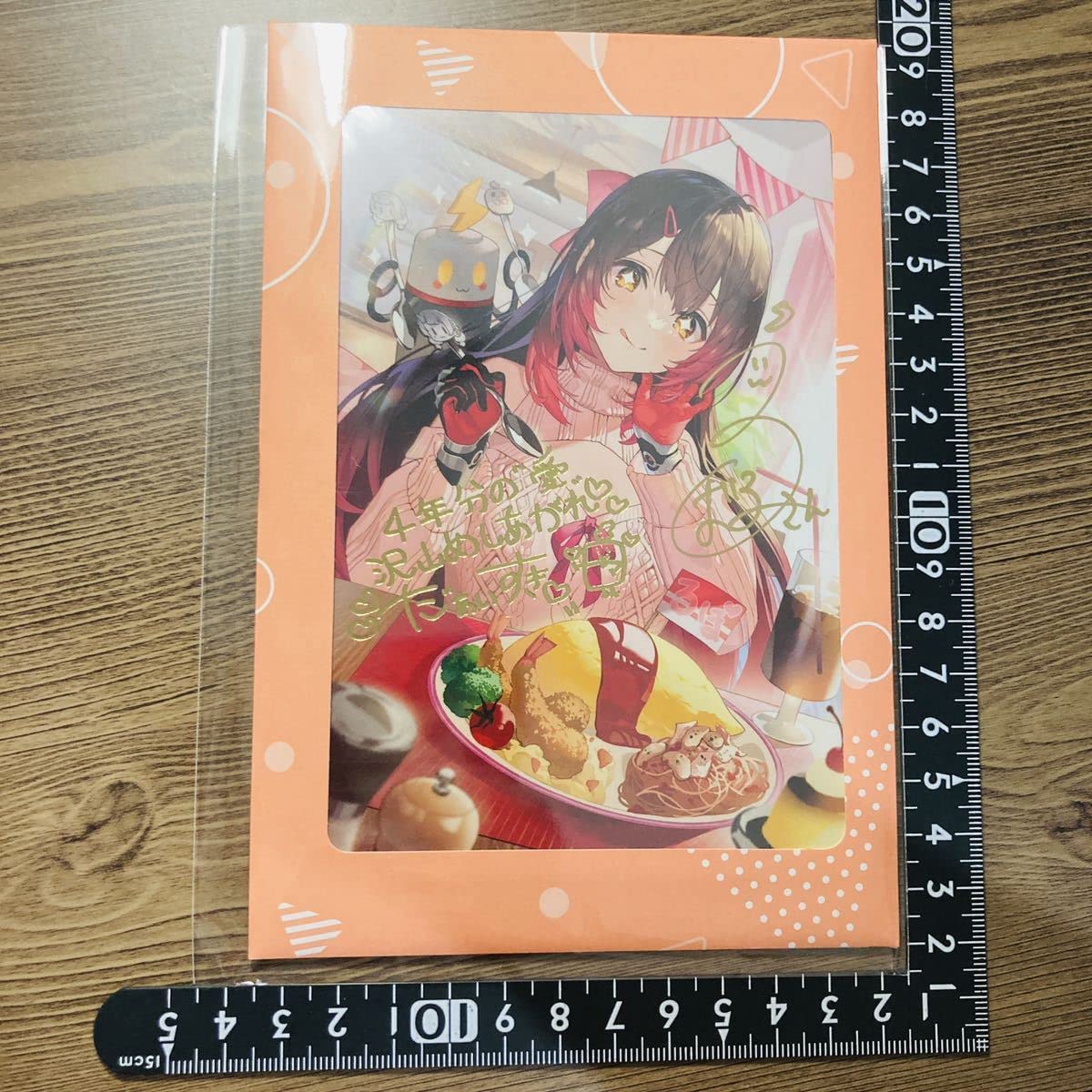 Amazon.co.jp: ロボ子さん 直筆サイン入り ポストカード 活動4周年記念