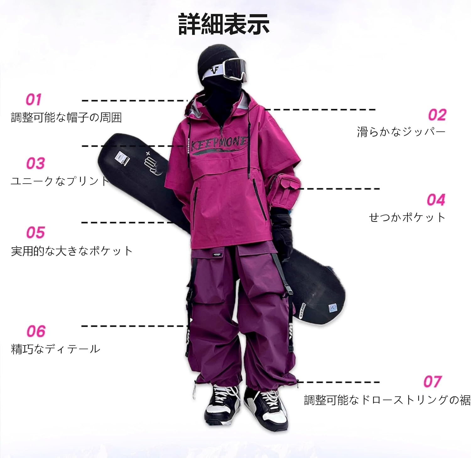 Phenix　スキー スノーボード　ジャケット　パンツ　ぼうし　手袋　セット Phenix スキー スノーボード ジャケット パンツ ぼうし 手袋 セット