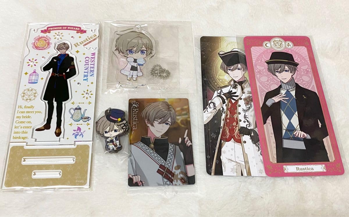 Amazon.co.jp: まほやく 魔法使いの約束 ラスティカ グッズセット 