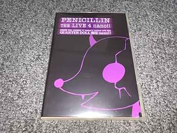 PENICILLIN FC限定DVD THE LIVE 4 nano!! 71tIhISZiEL._UF350,350_QL50_.jpg