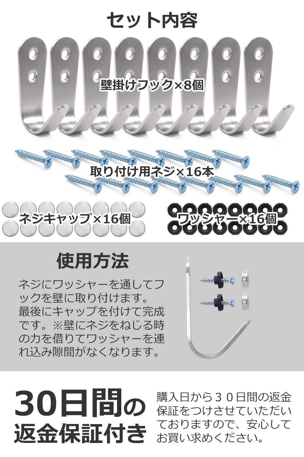 Amazon.co.jp: 壁掛けフック 耐荷重30kg 壁フック 「変形し