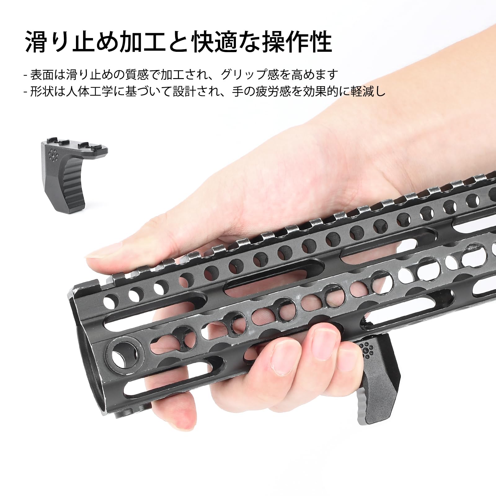 Amazon.co.jp: NECARL A-risak タイプ フィンガーストップ ミニ ハンド