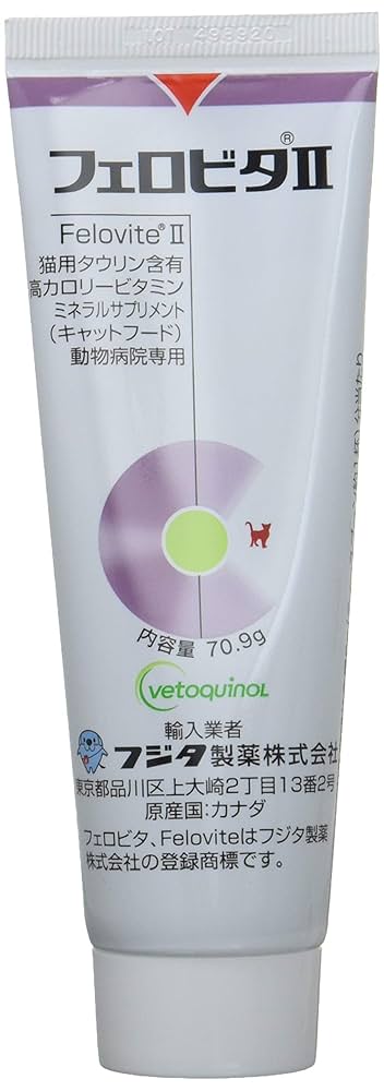 フェロビタⅡ（4本セット） 楽天市場】フェロビタ ii 70．9gの通販