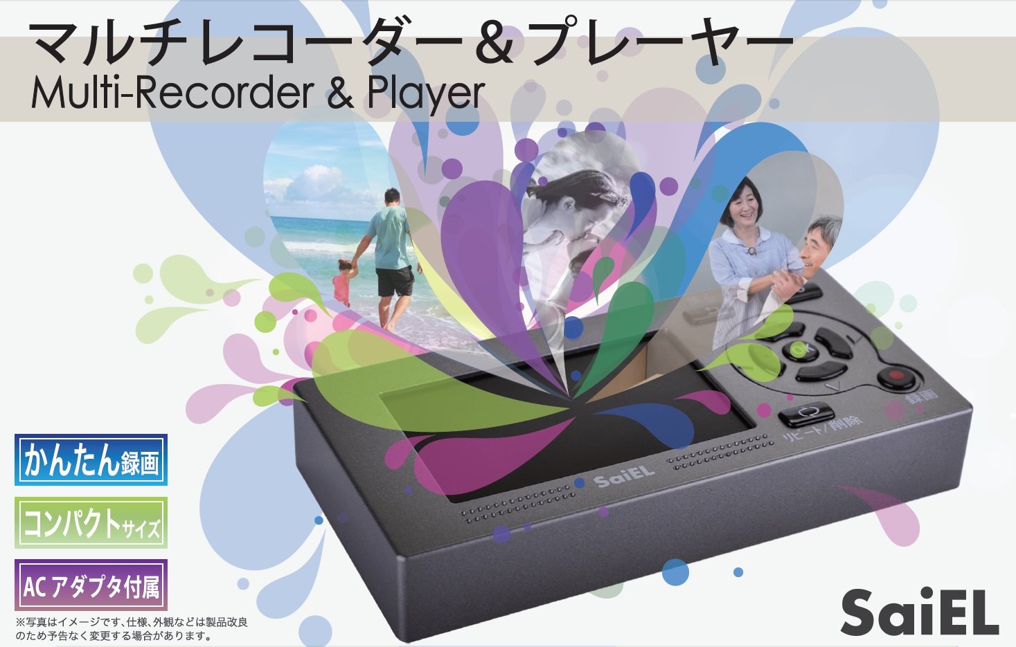 Numark VJ01 プロフェッショナルデジタルビデオプレーヤートランセリバー VJ01 | Numark