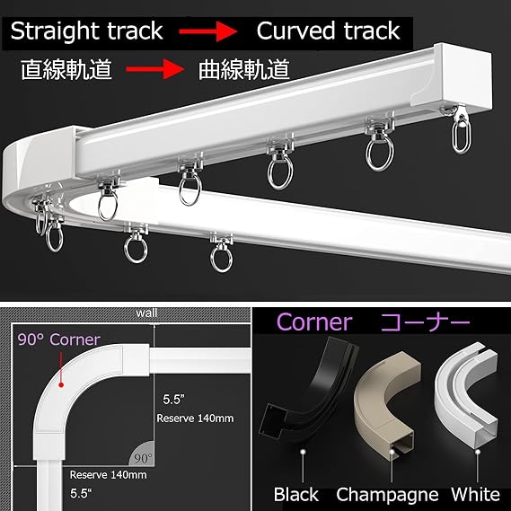 LIYI929GP 3m 4m 5m 6m Curtain Track Glider Rail For Straight And Bay Windows, With Universals Bearing Wheel Silent Pulley, Single/double Straight/curved Track, For Bed RV Track System Room Divider