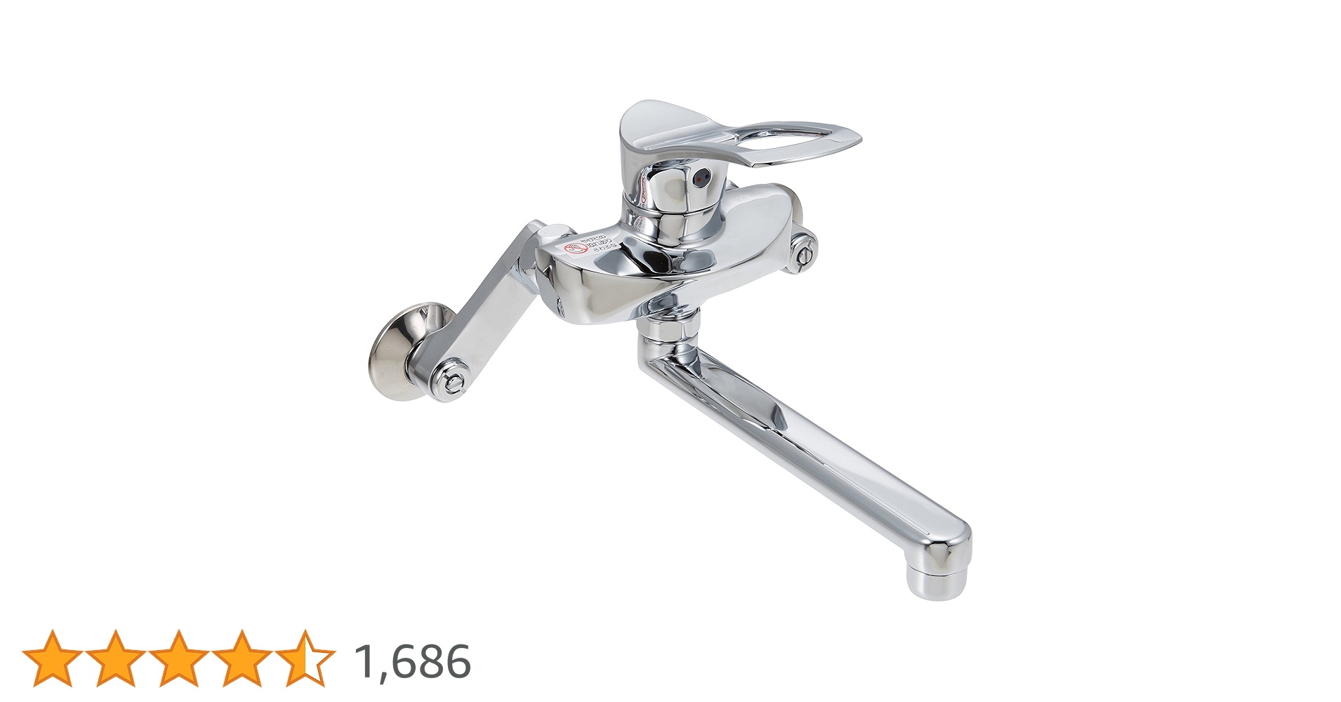 サンエイ SANEI シングル混合栓 新品未使用 SANEI シングルワンホール混合栓 K87111ETJVZ-13 (水栓金具
