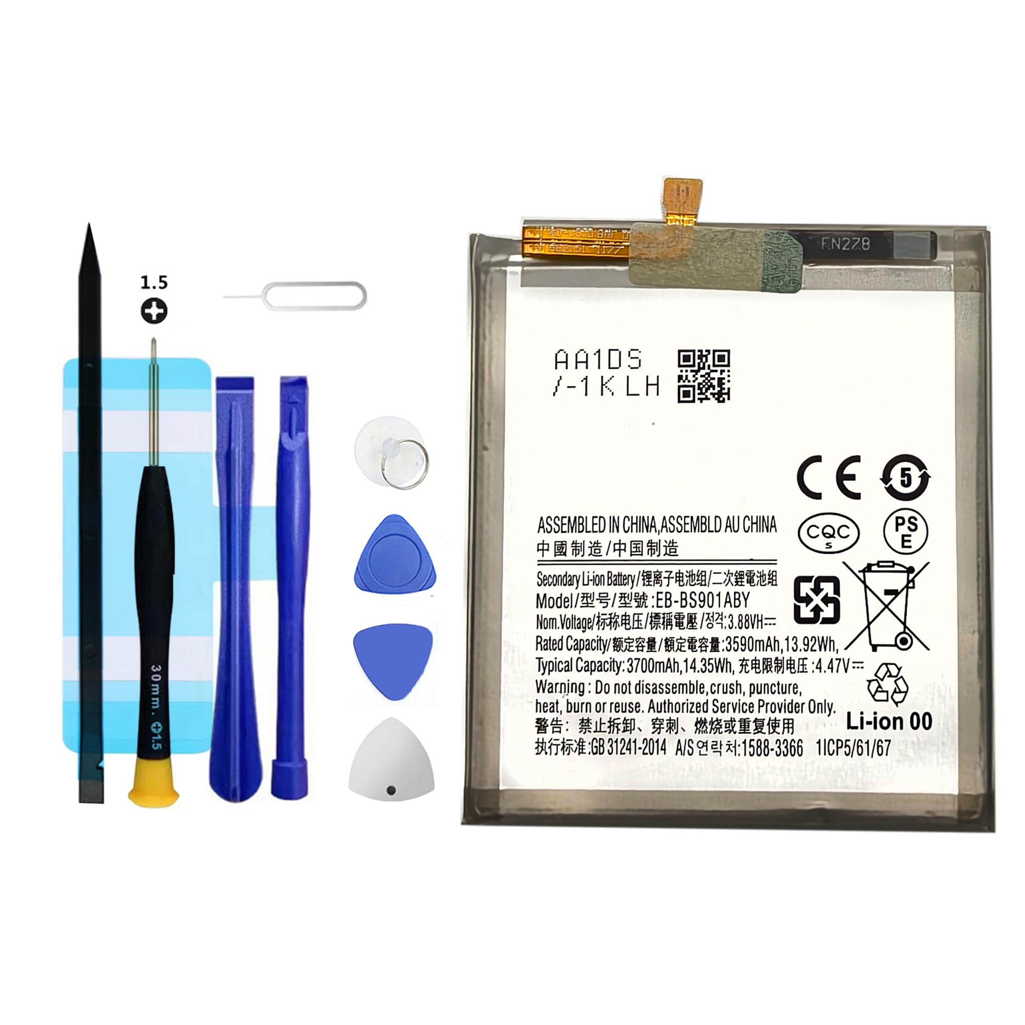 EB-BS901ABY - Batería de repuesto para Galaxy S22 5G SM-S901, batería recargable de 0 ciclos compatible con Samsung Galaxy S22 5G SM-S901 con kits de herramientas de reparación
