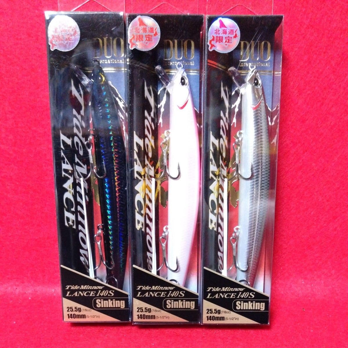 リブレ スクイッドマニア マッドクロウ クランク 120 ピンク オーロラ