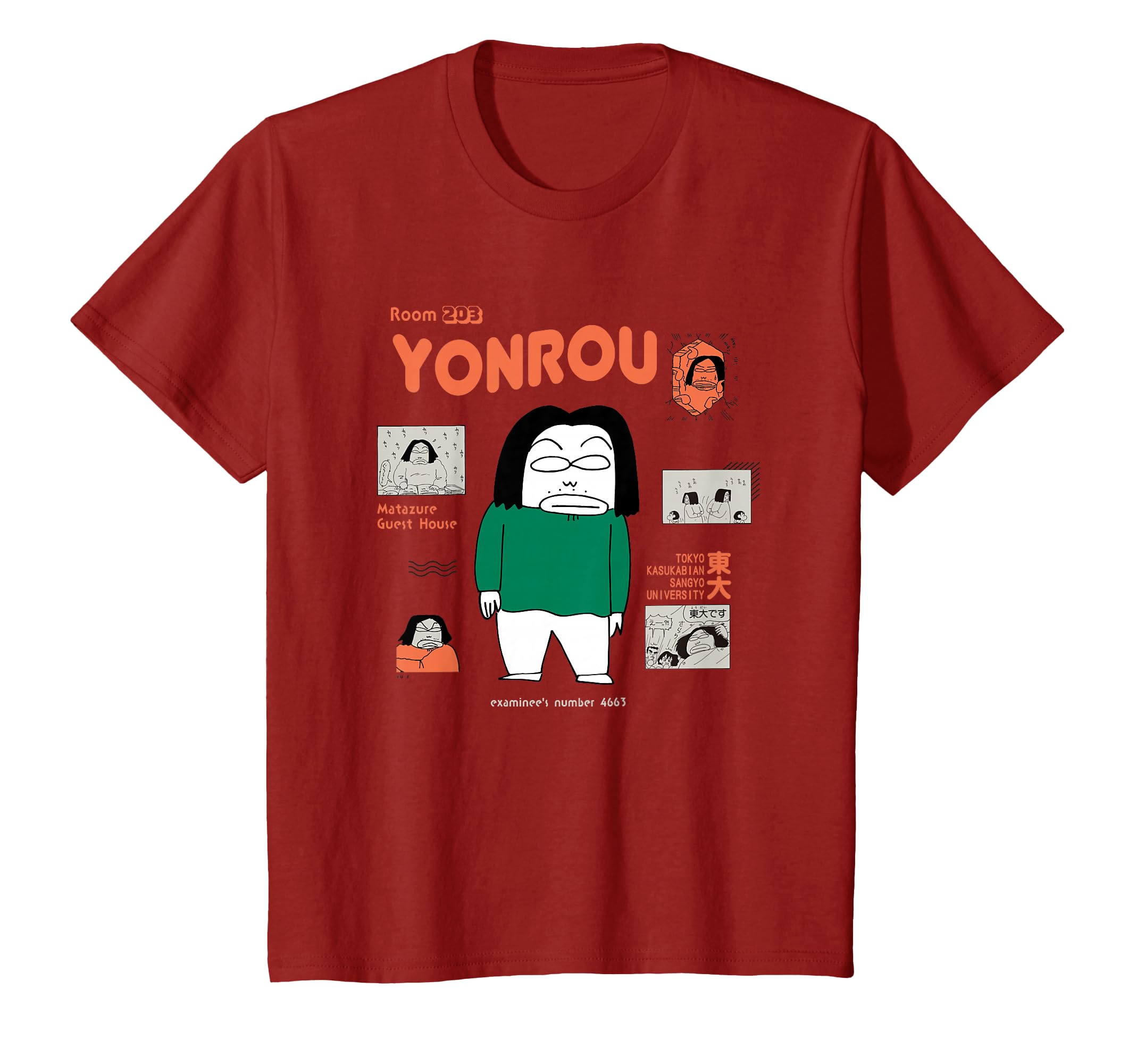 Amazon.co.jp: クレヨンしんちゃん: 半袖Tシャツ