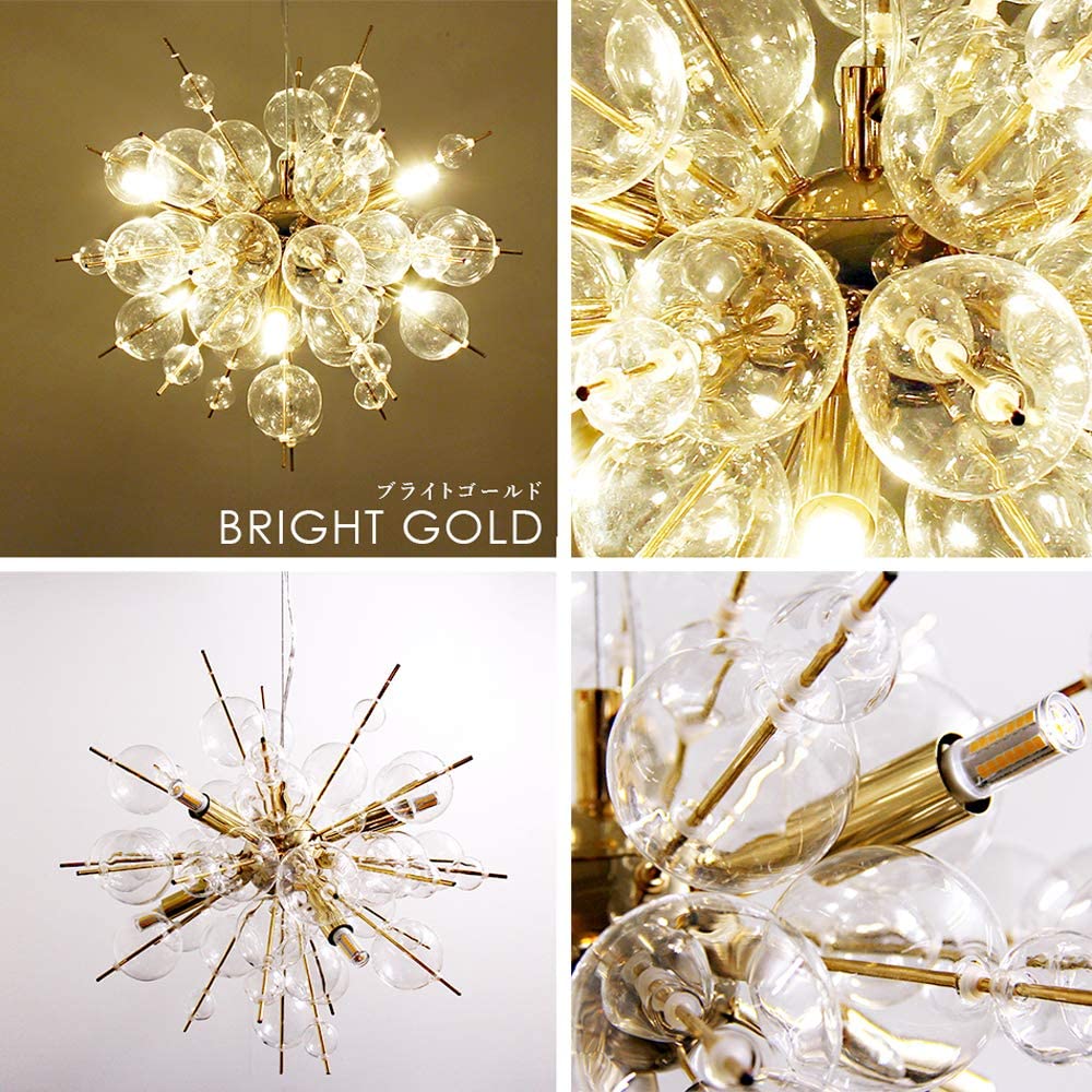 Amazon.co.jp: ムーラ ペンダントライト ガラス バブルランプ BALLON