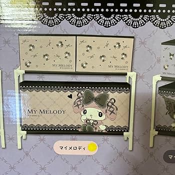 マイメロディ♡クロミ 真夜中のメロクロ 3ボックス付き収納ケース 3種コンプ クロミ】マイメロディ＆クロミ 真夜中のメロクロ3ボックス付き