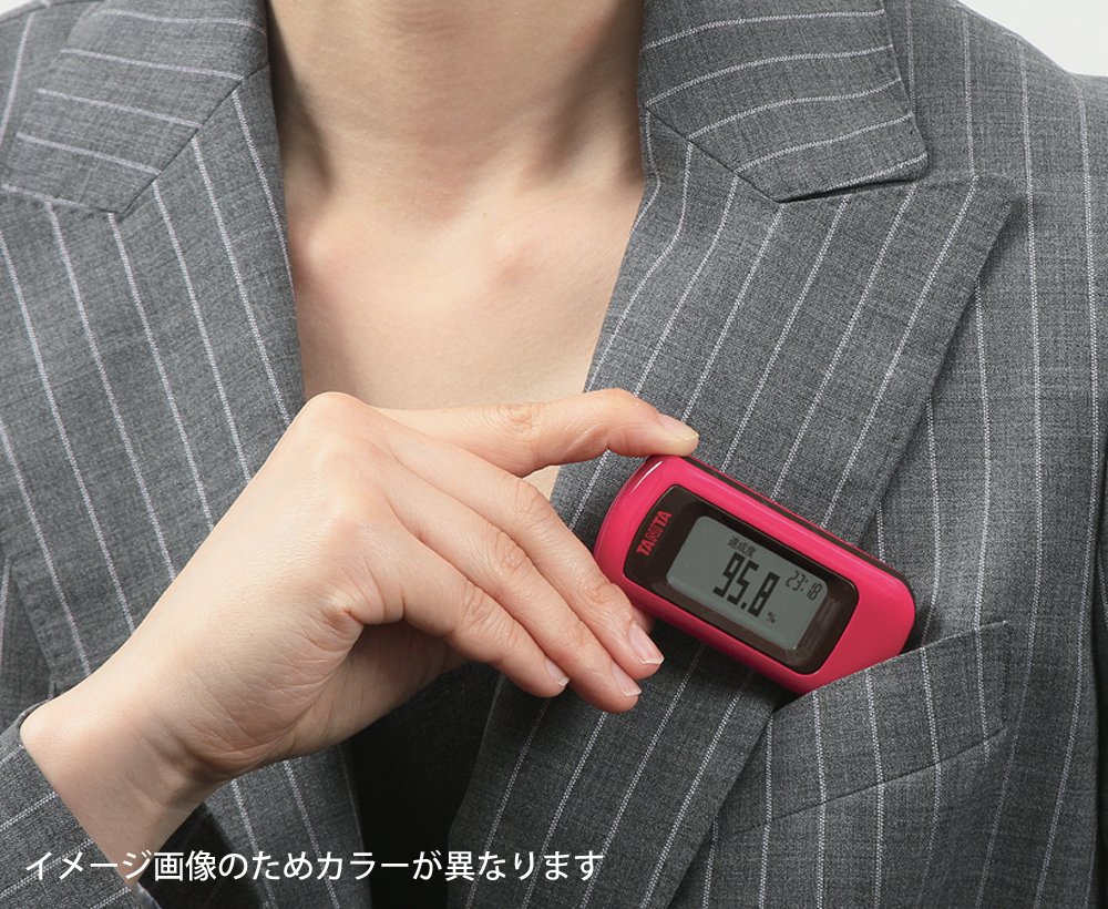 Amazon.co.jp: タニタ(TANITA) 活動量計 カロリズム EZシリーズ