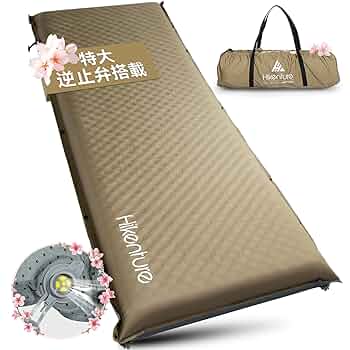 インフレーターマット　車中泊 マット エアーマット 2枚厚さ8cm 自動膨張式 インフレーターマット 車中泊 マット エアーマット 2枚厚さ8cm