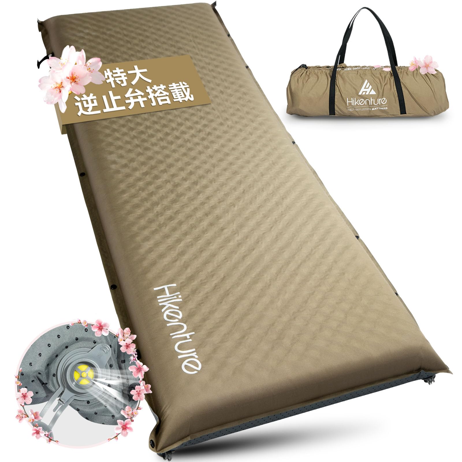 24時間限定 早い者勝ち‼ Hikenture 高R値6.2 軽量 エアーマット 24時間限定 早い者勝ち‼ Hikenture 高R値6.2 軽量 エアーマット 24