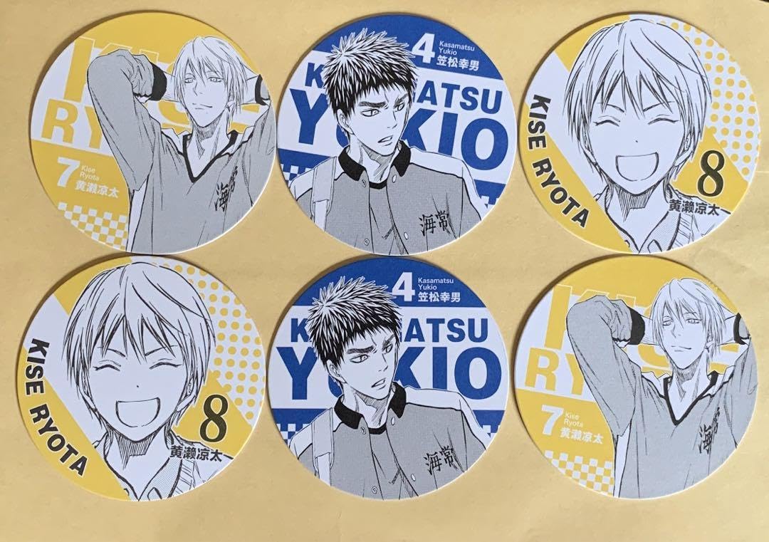 黒子のバスケ 中国 漫画購入特典 コースター 海外限定 特典 黄瀬 黒子