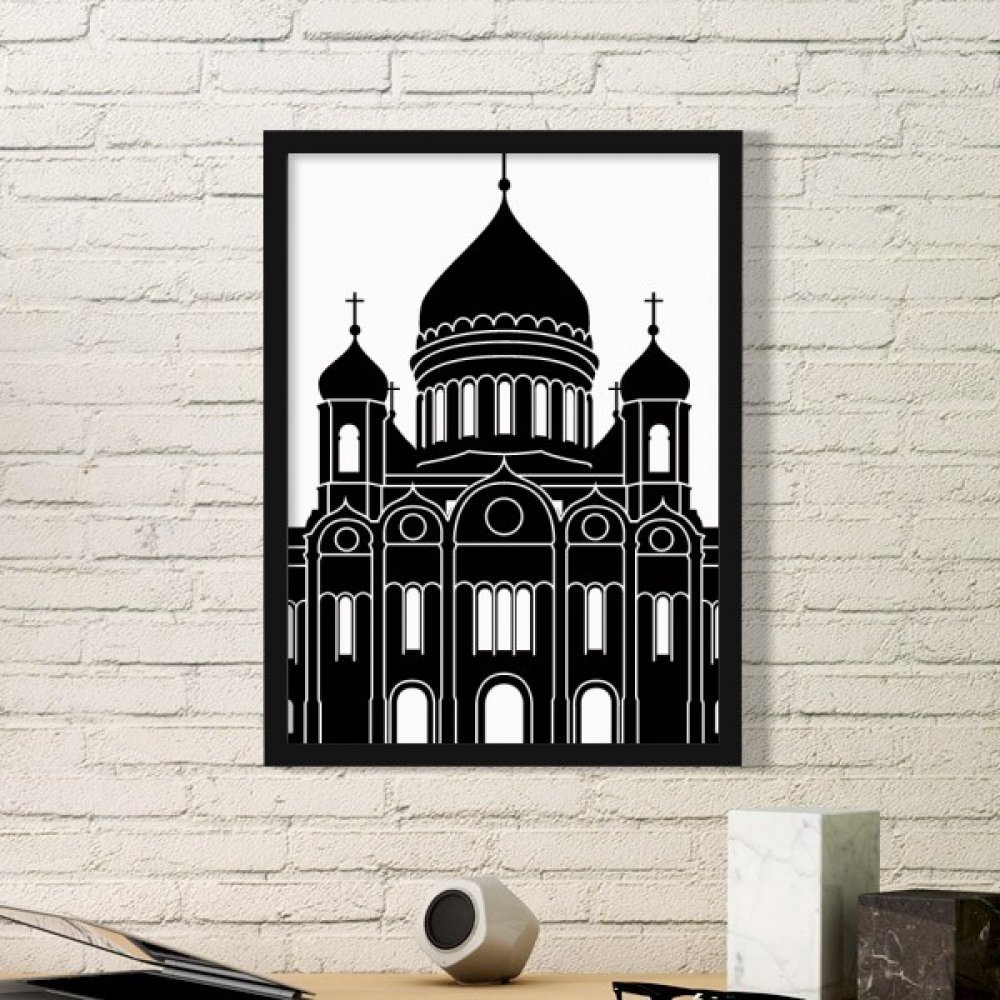 Art prints cathédrale de Moscou silhouette noire finition cadre premium