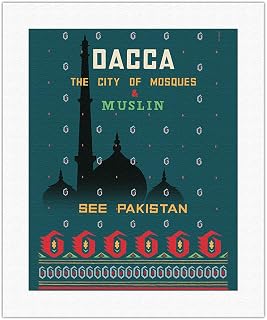 Dhaka (Dacca) - The City of Mosques & Muslin (Dhaka Cotton Fabric) - See Pakistan - Vintage Travel Poster by Motahar c.1961 - Fine Art Rolled Canvas Print 16in x 20in