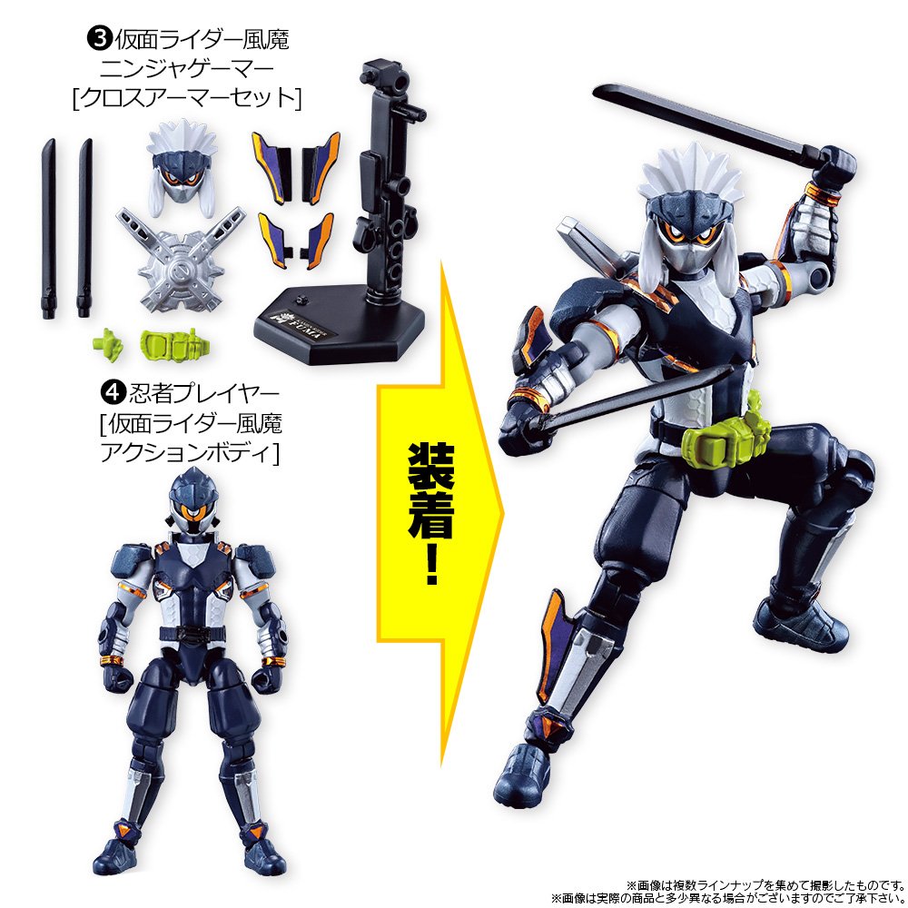Amazon.co.jp: 装動 仮面ライダーエグゼイド STAGE10 12個入 食玩 