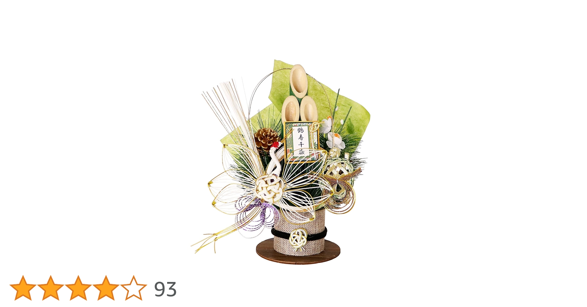 71tJ-h33e5L.jpg_BO30,255,255,