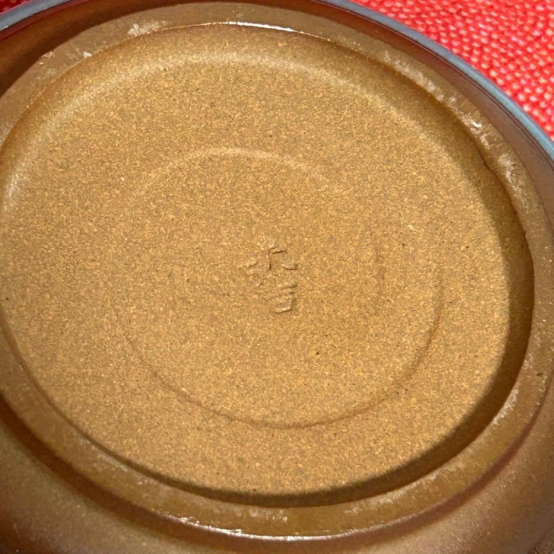 幸楽窯 羽付き 小鉢 5客 1306 幸楽窯 羽付き 小鉢 5客 未使用 有田焼