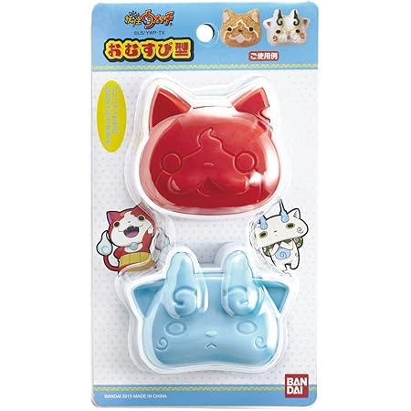 Amazon トルネ キャラ弁 妖怪ウォッチ おむすび型 弁当デコレーション用品 オンライン通販