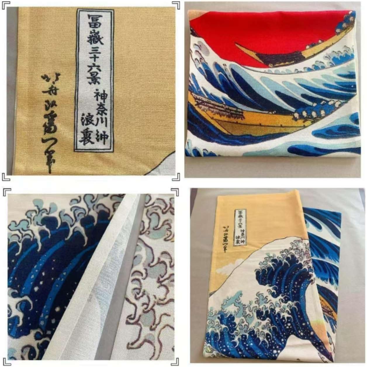 Noren Japanese Doorway Curtain Tapestry Decorations 67in Long Size Room Divider Curtain Privacy Anime Curtains (The Great Wave Off Kanagawa + Red Fuji, 33.5" W x 67" L) NR1251