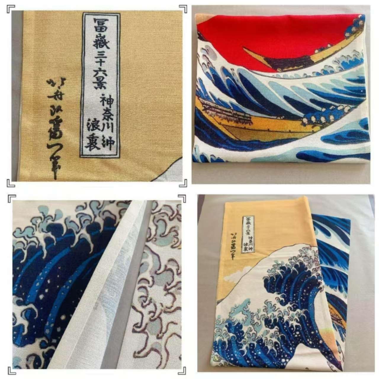 Noren - Cortinas japonesas para puerta, decoración asiática, cortina divisora de habitación, privacidad Ukiyo-e Sushi bar, restaurante (The Great Wave Off Kanagawa + Mount Fuji, 33.5 pulgadas 4
