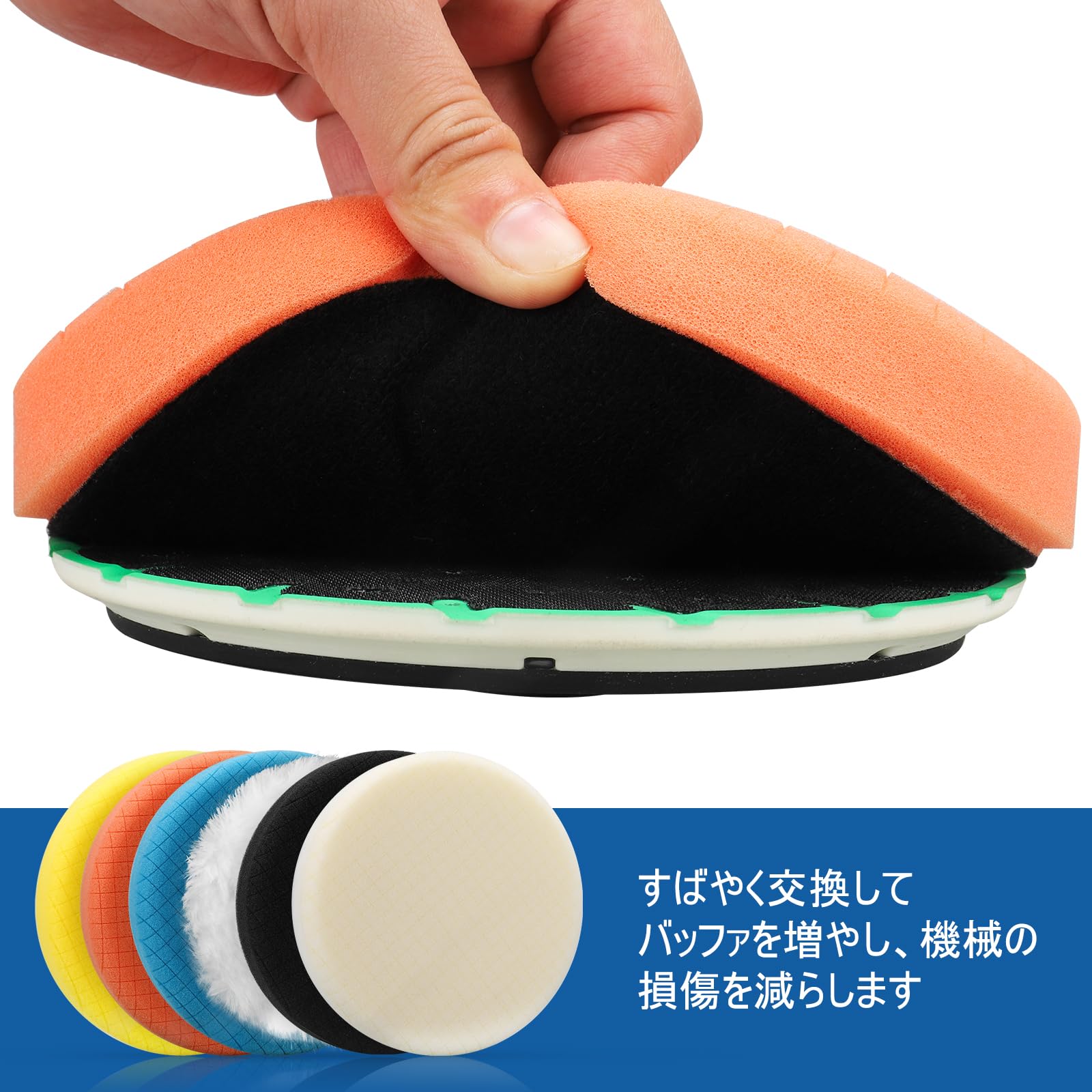 Amazon.co.jp: STEBRUAM 6個セット スポンジパット 6インチ/150mm