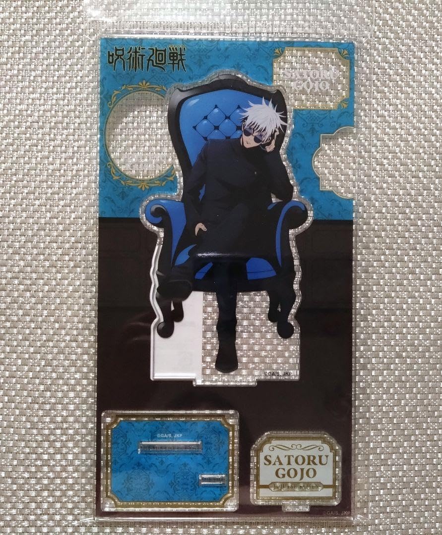 Amazon.co.jp: 呪術廻戦 PLAZA アクリルスタンド～Chair Blue