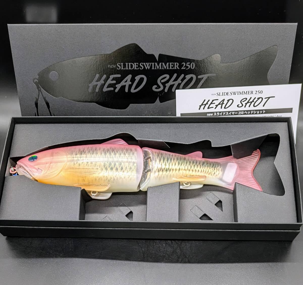 Amazon.co.jp: 込み deps ニュースライドスイマー250 ヘッドショット 