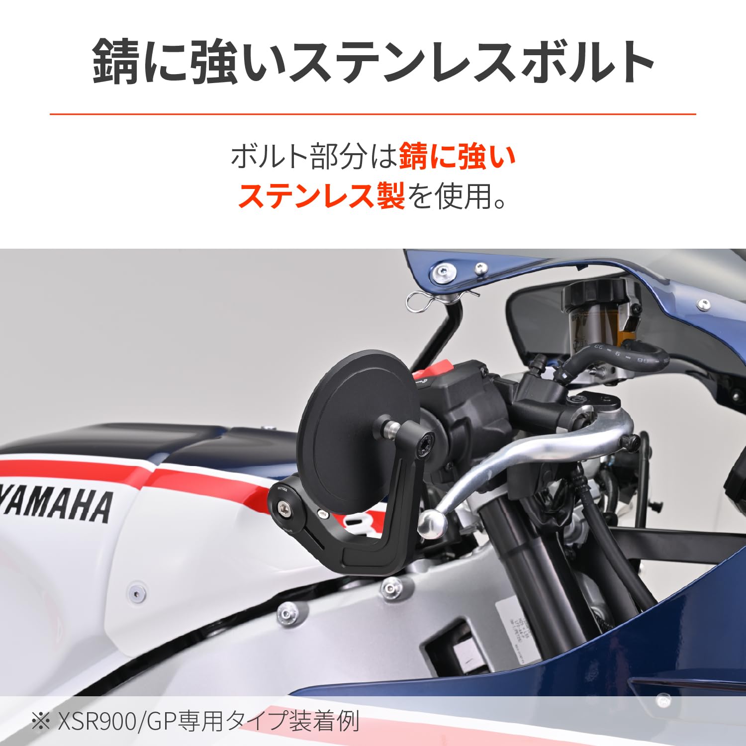 Amazon | デイトナ(Daytona) X350/500(23)専用 バーエンドミラー