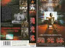 オークス史1・安田記念史 VHS オークス史1・安田記念史 VHS