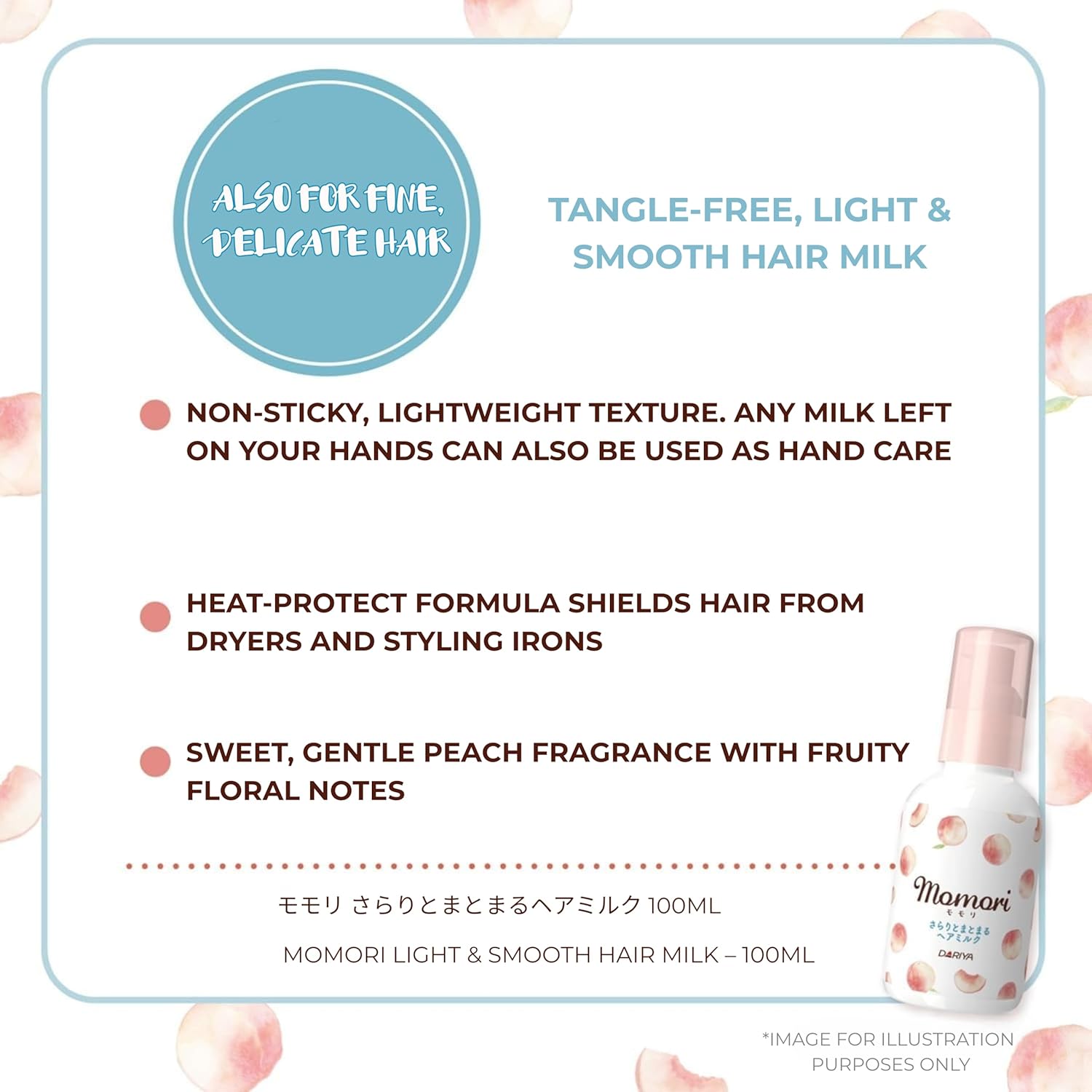 momori/ Hair Milk – Leave-In Treatment for Soft, Thin, Tangle-Prone Hair 3.4 fl oz (100 ml) - Image 5