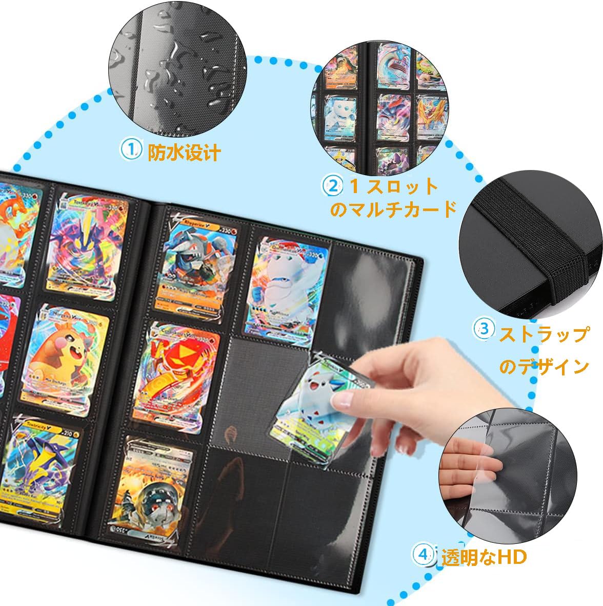 Amazon.co.jp: カードファイル540枚収納 トレカ ファイル 9ポケット PU