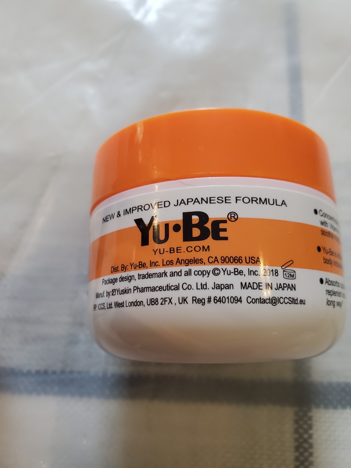 Yu-Be Body Lotion for Dry, Sensitive Skin – Non-Greasy, Fast-Absorbing Hand & Body Moisturizer Pump Bottle, 10.25 fl oz (3-Pack)