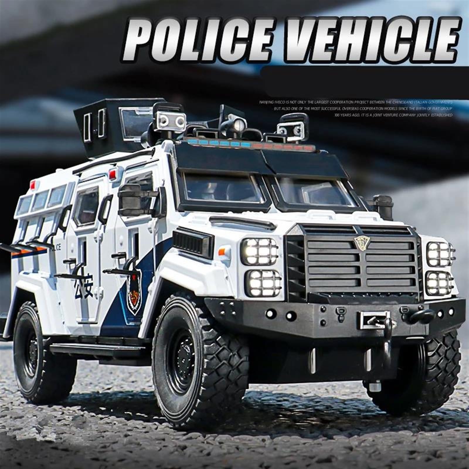 Amazon.co.jp: 展示車 1:24 装甲車トラックモデルダイキャストメタル