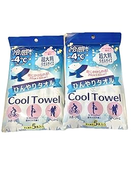 ひんやりタオル Amazon.co.jp: コーヨー化成 冷感 ひんやりタオル 5本入