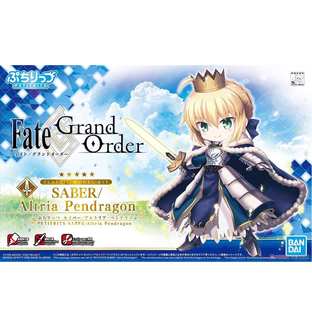 Amazon | ぷちりっつ Fate/Grand Order セイバー/アルトリア・ペン