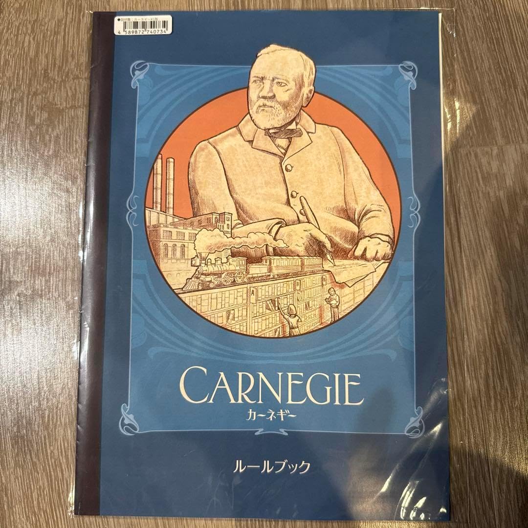 廃盤】 『メサイア・オブ・デッド/ザ・ゾンビ 黒騎士のえじき』 DVD