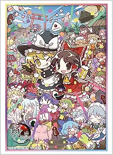 ブシロード スリーブコレクション ハイグレード Vol.5134 『東方Project』Part.1