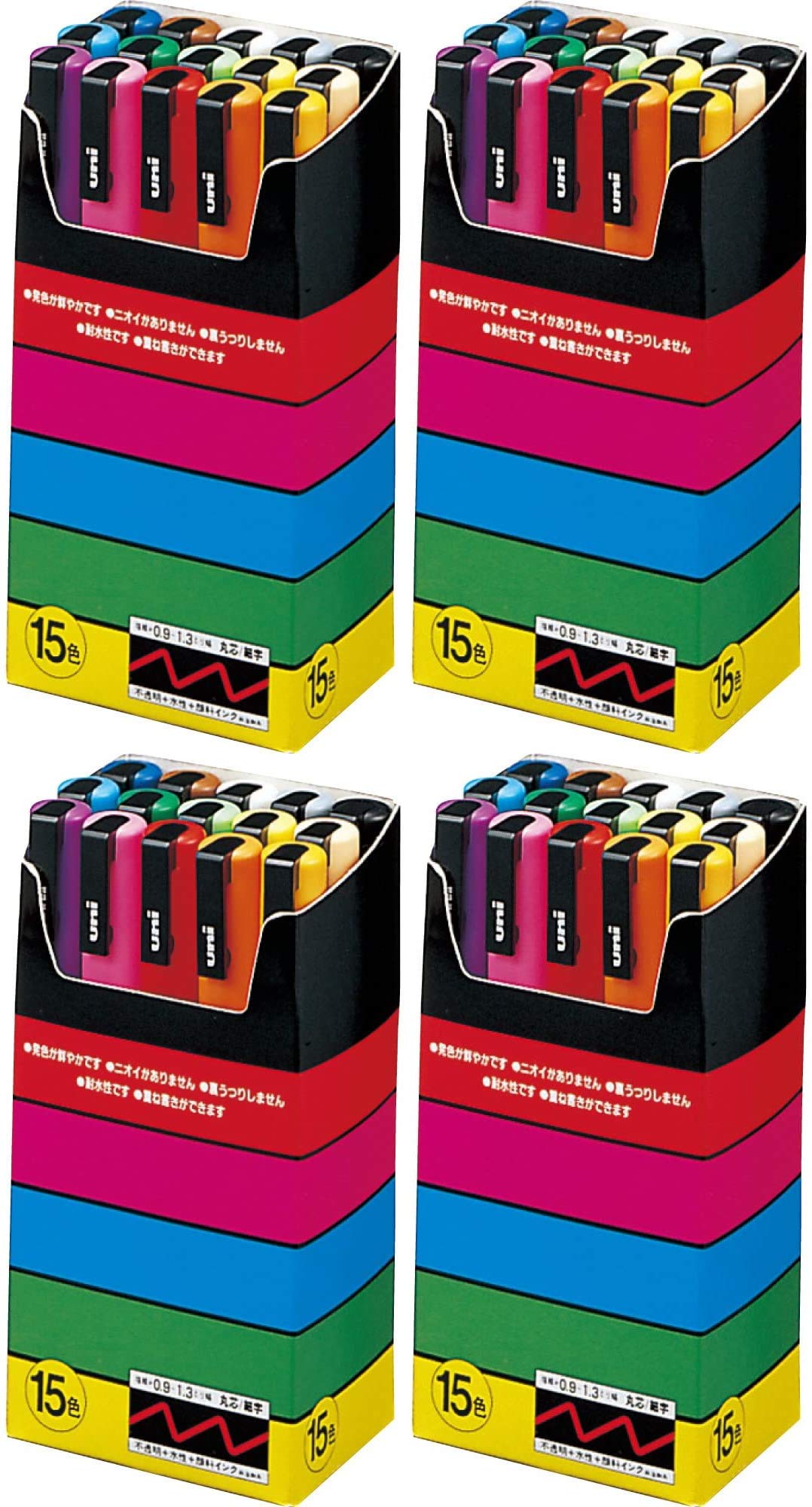 uni-posca Paint Marker Pen - Fine Point - Set of 15 (PC-3M15C)