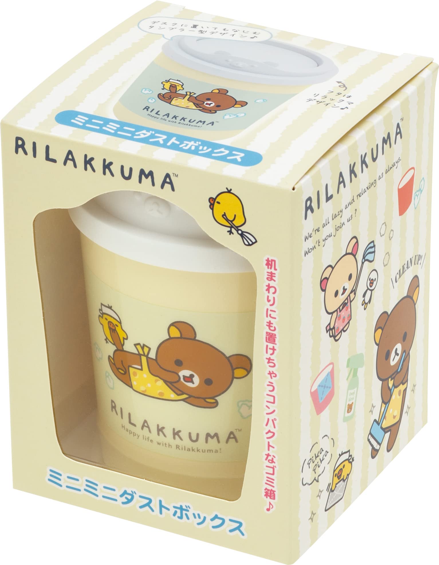Amazon.co.jp: サンエックス リラックマ ミニダストボックス 