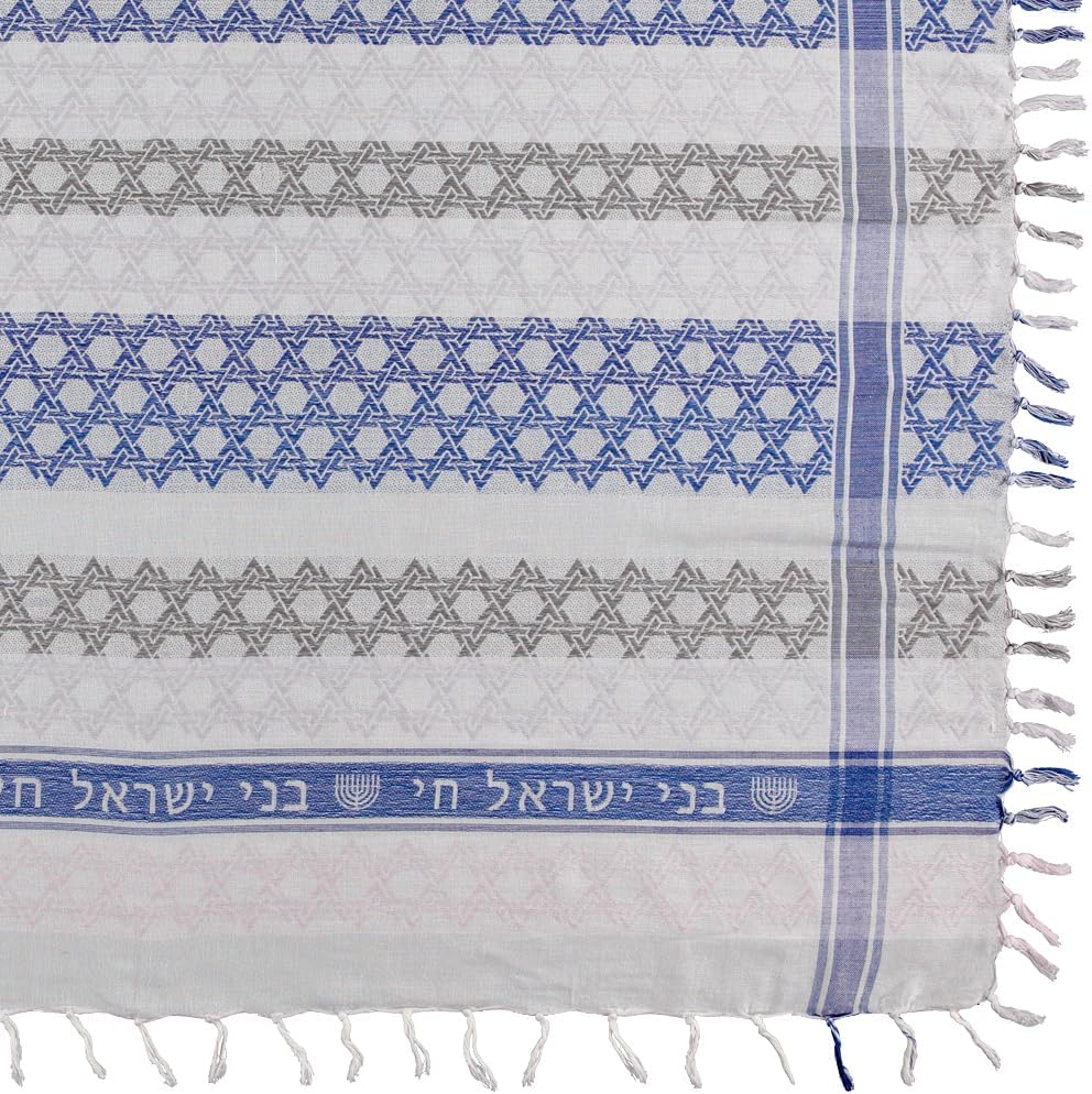 MultiColor WHT Jewish Sudra w/Fringes, Desert Keffiyeh, Tactical Shemagh, 100% Cotton Breathable unisex scarf