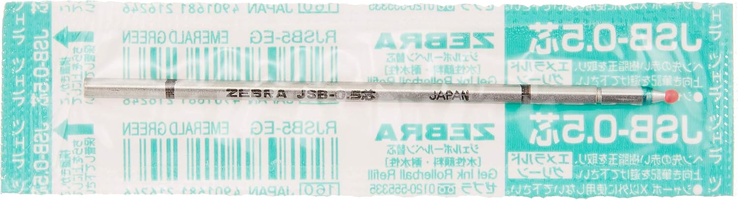 Zebra BRJSB5EG Sherbo JSB-0.5 Cores, Emerald Green, 10 Pieces