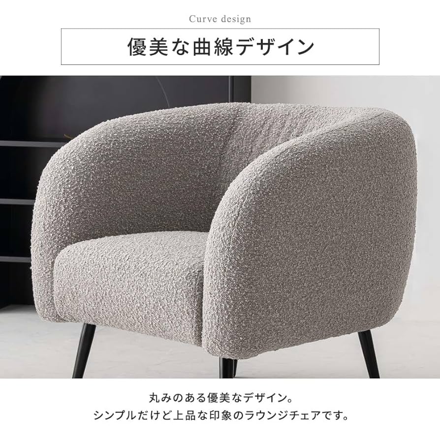 Mobellaラウンジソファ1人掛けソファレザーモダンデザイン Mobellaラウンジソファ1人掛けソファレザーモダンデザイン