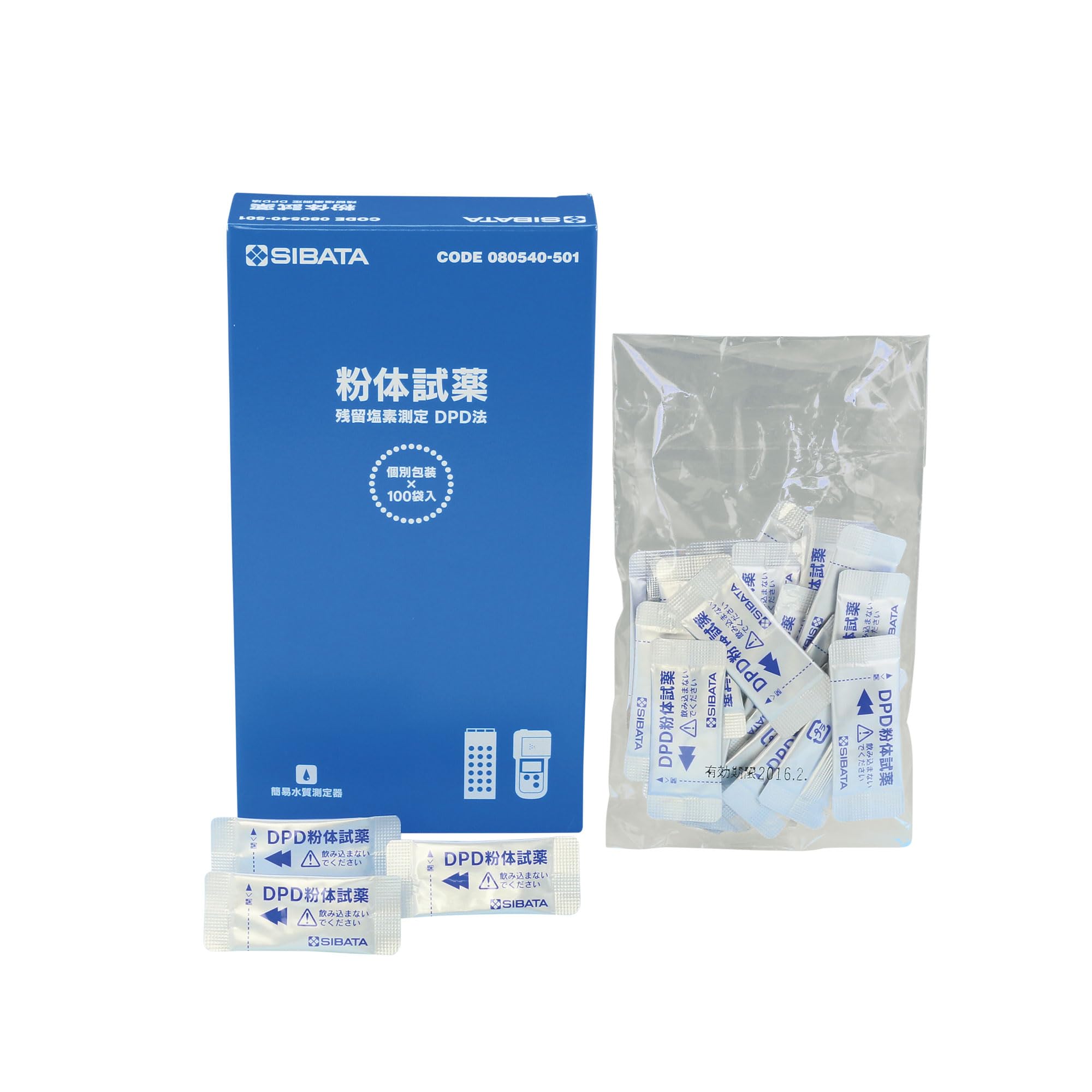 柴田科学 粉体試薬 DPD法用 100回分 （分包タイプ）残留塩素測定器DPD法…