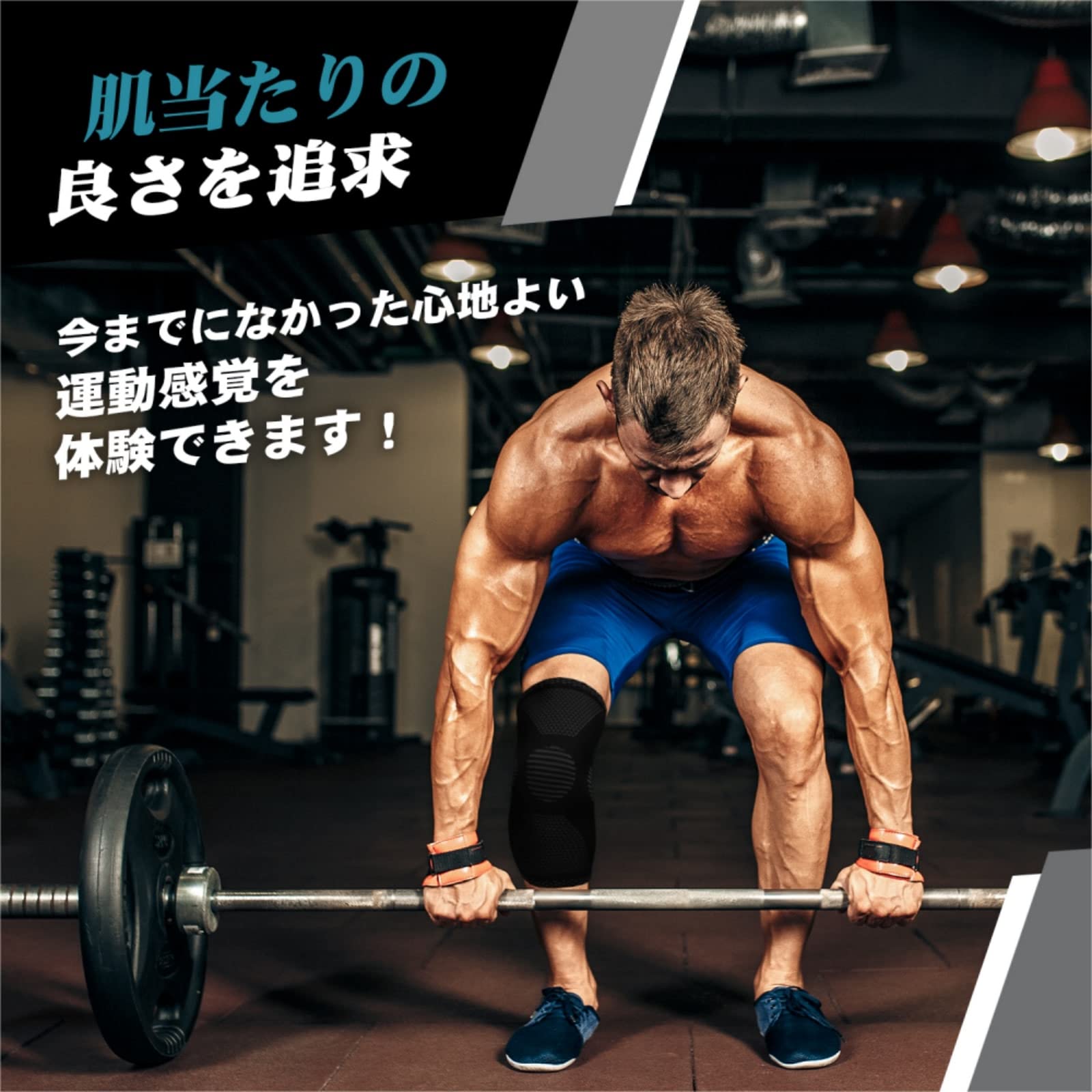 Amazon.co.jp: POWERLIX 膝サポーター ひざ専用 スポーツ用 (ダーク